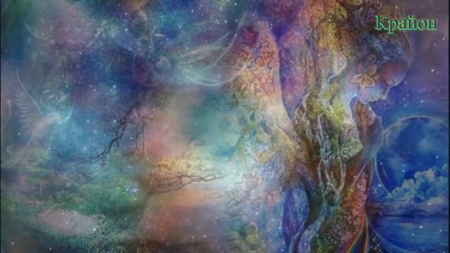 КРАЙОН 45 ПРАКТИК СТУПЕНЬ 9 УРОК 2 смотреть онлайн