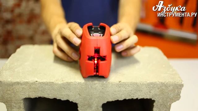 Лазерный нивелир CONDTROL MX2 смотреть онлайн