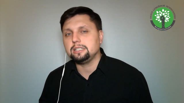 Как не попасть под каблук? Подкаблучники я вас спасу!!! ПОДКАБЛУЧНИКИ - ЗАЧЕМ ВЫ ЖИВЁТЕ ? смотреть онлайн