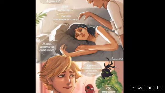 Подборка комиксов леди баг и супер кота смотреть онлайн