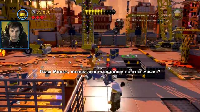 Строим огромного боевого робота - The LEGO Movie Videogame - #13 смотреть онлайн