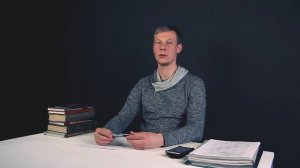 Приветствую вас на канале изучения санскрита с Алексеем Рыбаковым