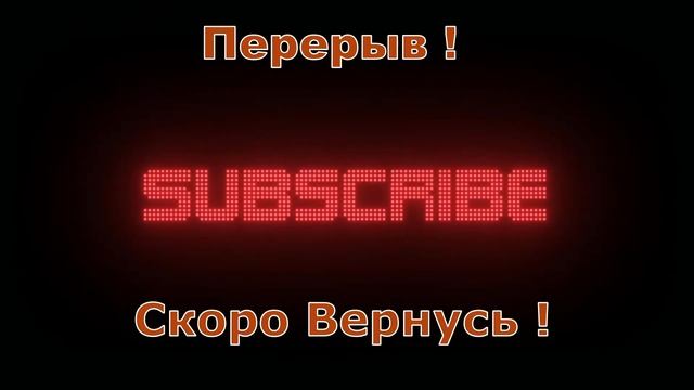 Катаем по Русским Картам , Играю на руле Logitech Driving Force GT ! смотреть онлайн