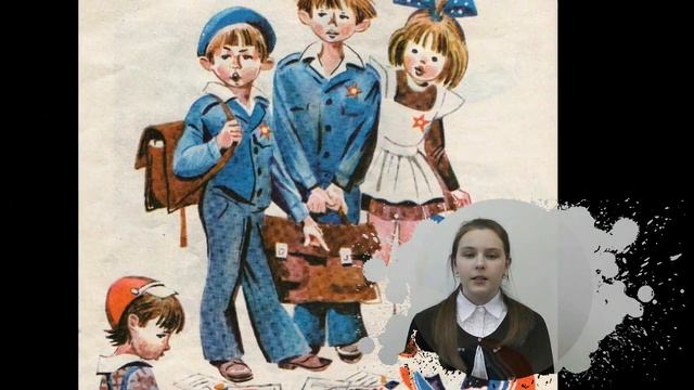 Страна читающая - Арина Лексакова читает «Что такое хорошо и что такое плохо» В. В. Маяковского смотреть онлайн