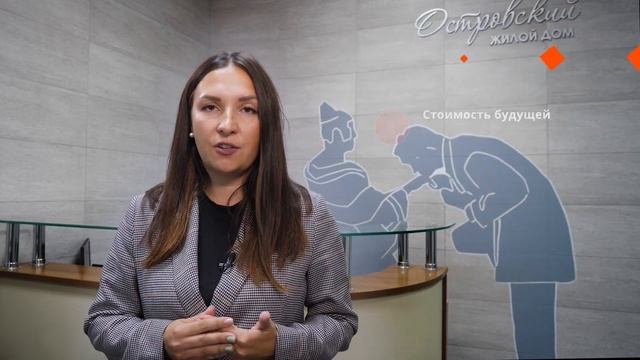 Делай То, Что Вдохновляет Жизнь