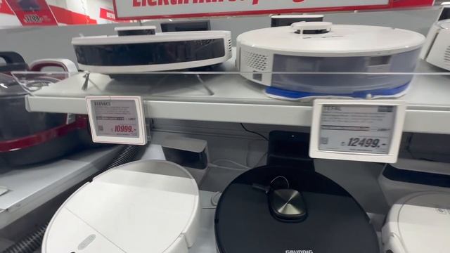 INFLACJA W TURCJI - JAK TANIO MOŻEMY KUPIĆ IPHONE'A I MIESZKANIE - POKAZUJE CENY W MEDIA MARKT смотреть онлайн