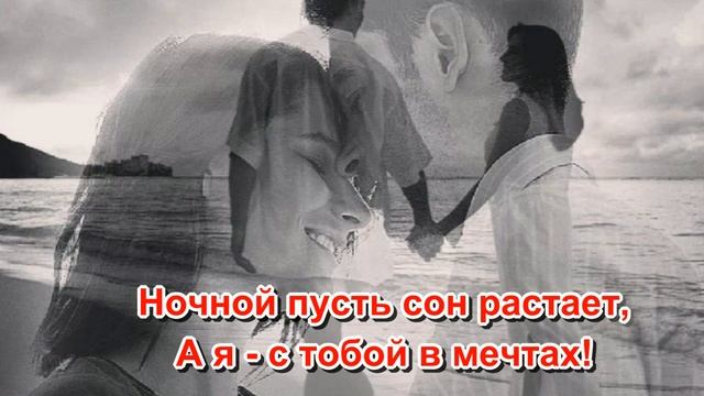 С Добрым утром! Просыпайся, улыбайся! смотреть онлайн