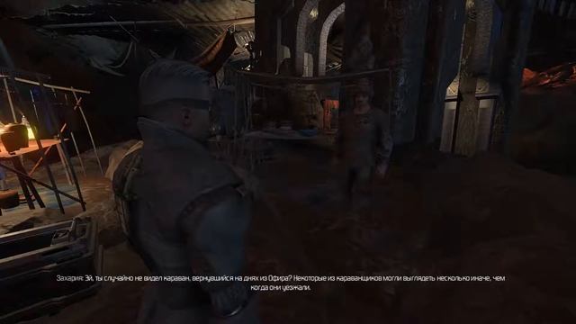 Прохождение игры The Technomancer - 18 (с русскими субтитрами) смотреть онлайн