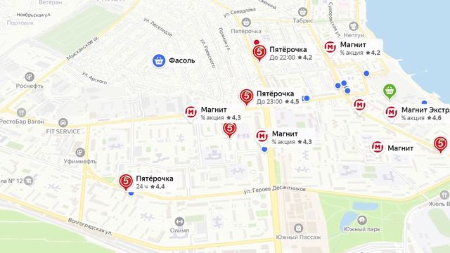 Однокомнатная КВАРТИРА с ремонтом за 3,8 млн. рублей | ЮЖНЫЙ район Новороссийска | СРОЧНАЯ продажа! смотреть онлайн