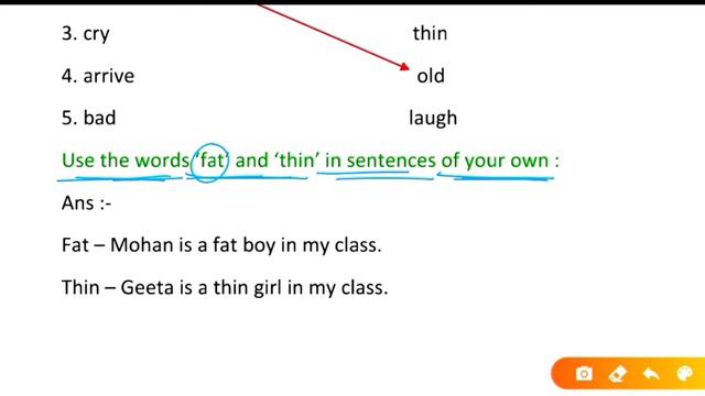 the boy who cried wolf class 4 | class 4th english chapter 6 question answer |4th class blossom boo смотреть онлайн