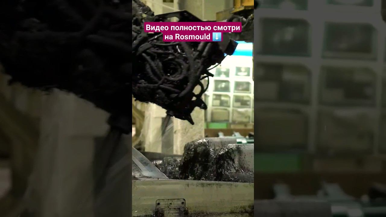 Напыление: технология LFI на заводе в Нижнем Новгороде смотреть онлайн