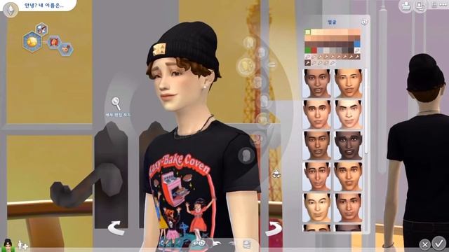 Payton moormeier Sim making&playing video!! смотреть онлайн
