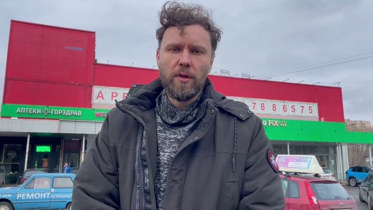 Сервисный центр Юмедиа на Белы Куна 24 СПб Санкт-Петербург смотреть онлайн