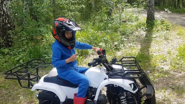 Купили квадроцикл смотреть онлайн