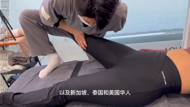 《男模按摩技师日记15》湘潭富姐富婆专属异性spa会所岳塘区女士体验深度放松 #推拿按摩 смотреть онлайн