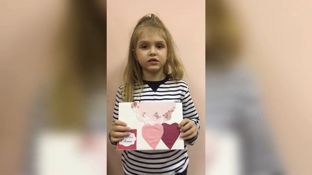 Поздравляем любимых мам смотреть онлайн