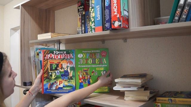 Организация стеллажа с развивашками и увлечениями. Часть 1: взрослая смотреть онлайн