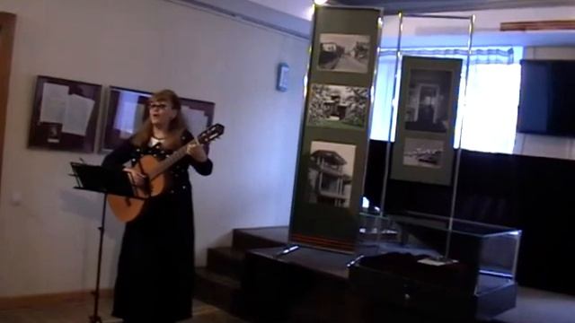 ЖЕНЬКА (Стоит средь лесов деревенька) исп. Наталия Муравьева Музей-усадьба Н.Чернышевского г.Сарато смотреть онлайн