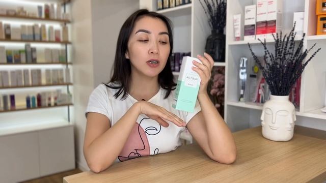 HEIMISH ALL CLEAN GREEN FOAM ? как правильно использовать? смотреть онлайн