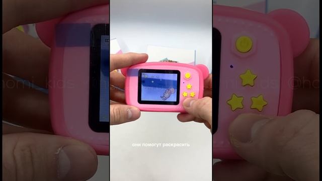 Обзор на Детский фотоаппарат "Мишка" розового цвета смотреть онлайн