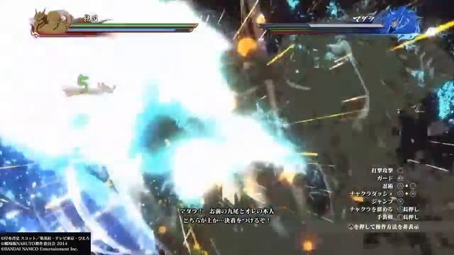 "WOW" Naruto Ninja Storm 4 Demo PS4 смотреть онлайн