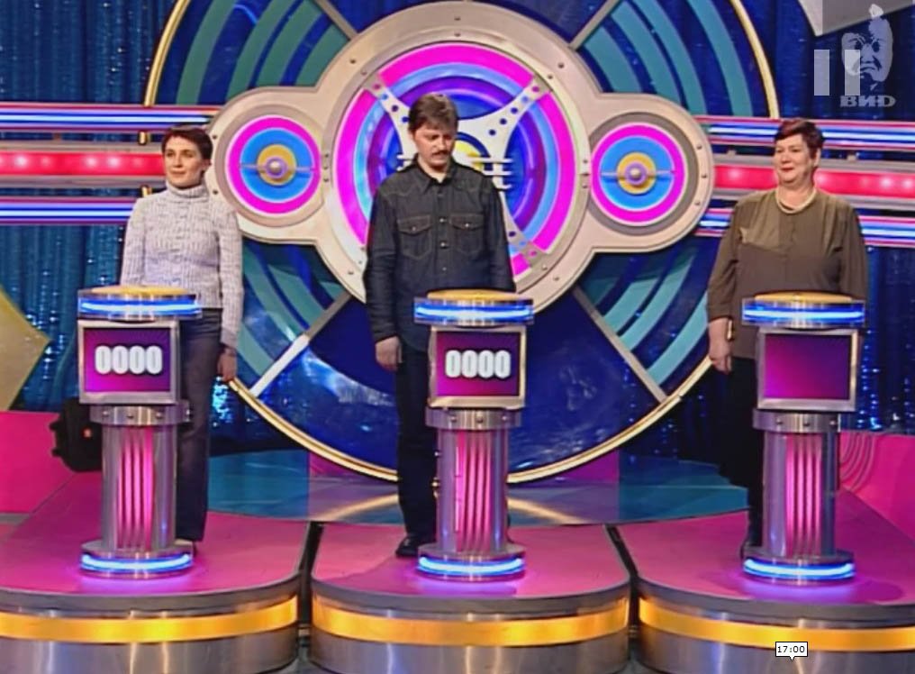 Угадай мелодию 19.01.2005 смотреть онлайн
