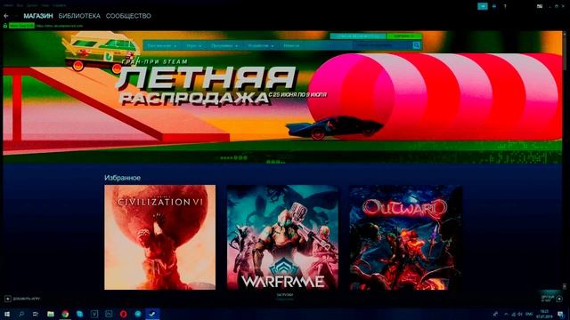 Как установить PUBG на ПК официально! Пошаговая инструкция! смотреть онлайн