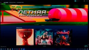 Как установить PUBG на ПК официально! Пошаговая инструкция!