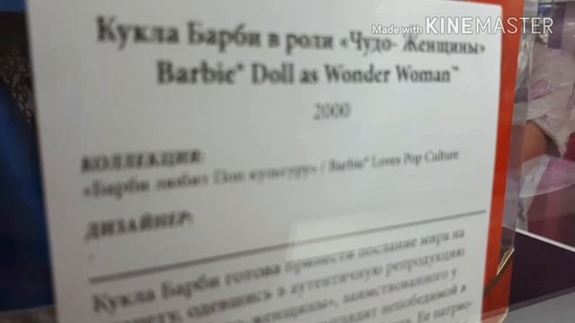 Летающая еда?!Единственный в России ресторан? смотреть онлайн