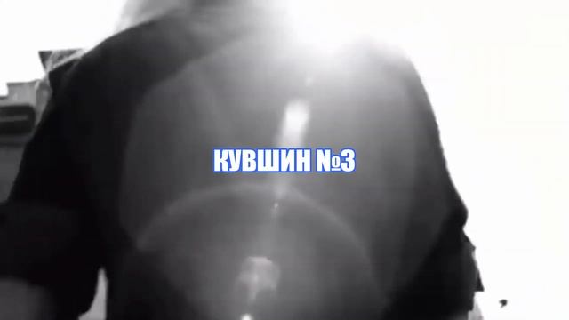 Выберите кувшин и загляните в свое будущее! смотреть онлайн