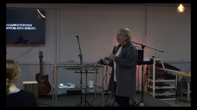 05.11.2023 | Укрепляйся в Боге | Разжигаева С.М. смотреть онлайн