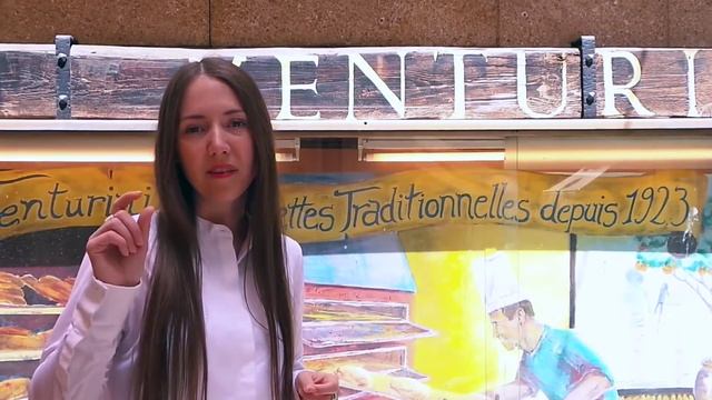 Урок 5 Грасс - столица парфюмерии смотреть онлайн