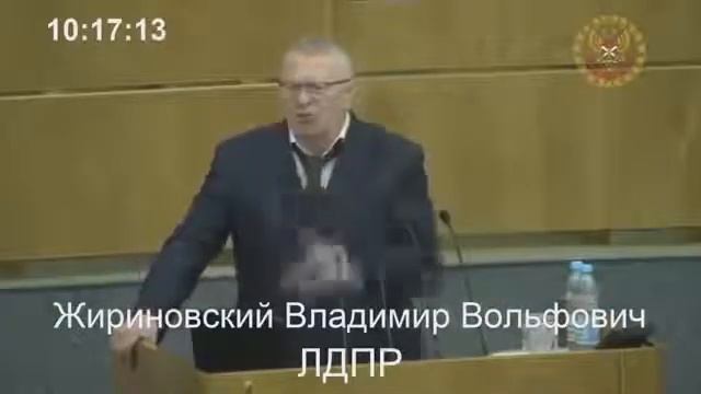 Владимир Жириновский Турция угрожает Турция пойдёт под воду Новости Мира Сегодня Онлайн смотреть онлайн