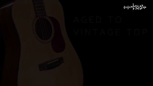 어쿠스틱기타 추천 | 빈티지 사운드 | 콜트 vs 크래프터 탄화목 기타 비교 | 크래프터 마인드 W 프레스티지 | 콜트 골드 A6K | смотреть онлайн