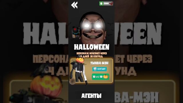 получил тэкво мена