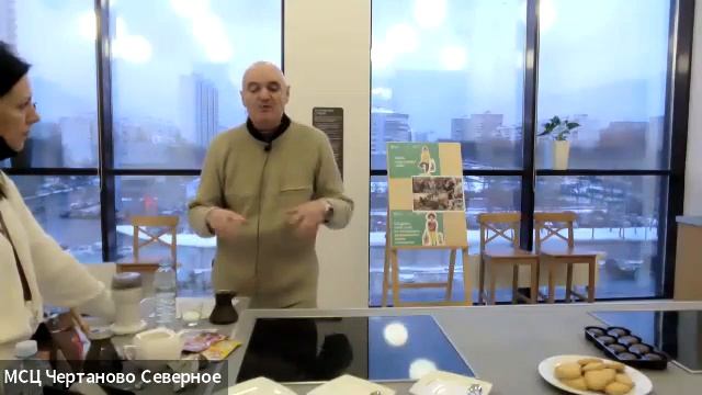 Мастер-класс от Михаила Розенберга "Кофе со специями" от 03.12.21 смотреть онлайн