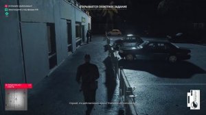 Хитман. Прохождение #1