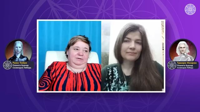 #546 Инопланетные климатические технологии. Цивилизация Циклопов. Школьные будни на Бурхаде. смотреть онлайн