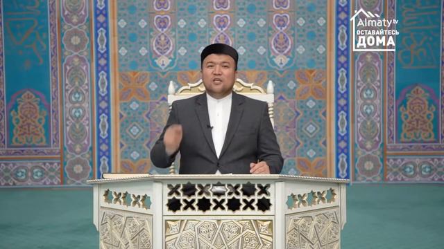 Лекции в Рамадан | 9 урок | Коран - слово Всевышнего смотреть онлайн