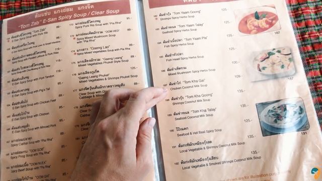 ? ПХУКЕТ, Таиланд! ? Цены в Big С, водопад Кату, Патонг, Bangla Road смотреть онлайн