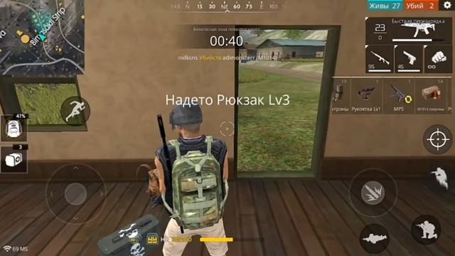 Я ЗАНЯЛ ТОП 15 В Free Fire смотреть онлайн