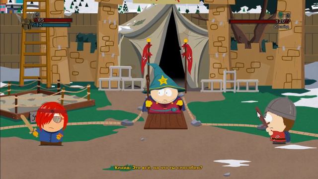 South Park The Stick of Truth смотреть онлайн