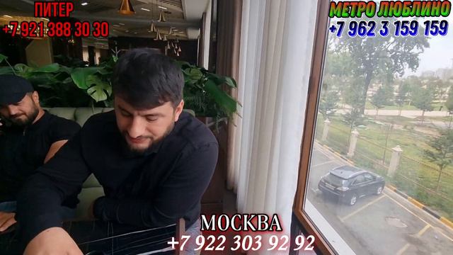 НАГЕН. НАОМАДИ🤣 МО ДАР БУРАКДАЕМ смотреть онлайн