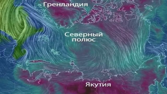 Чудеса России Оймякон и гипотезы вечной мерзлоты смотреть онлайн