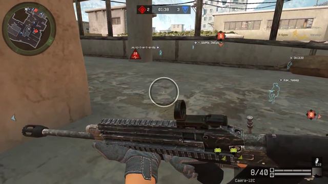 Warface кв .Белая.Гвардия. vs ...Емр1ге... подрыв,переулки(реванш) смотреть онлайн