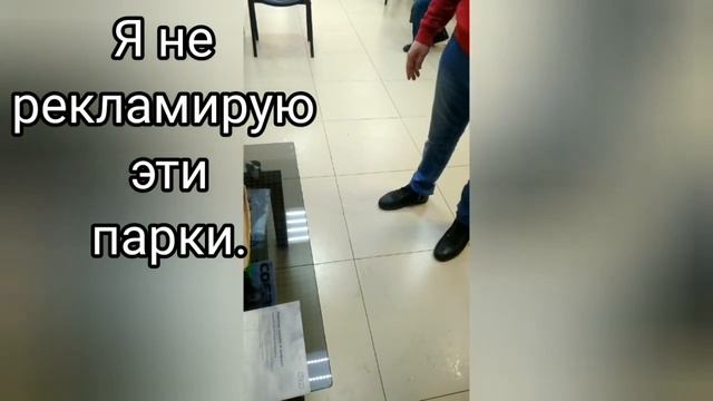 Что стало с такси Сатурн (Везёт) после объединения с Яндекс такси. Посещение офиса. #таксиСатурн смотреть онлайн