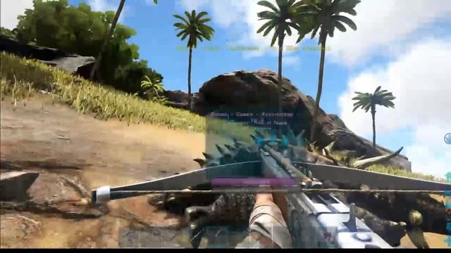 ARK Survival Evolved (Одиночная игра) "Анкило, печка,верстак и металический инструмент" (серия 7) смотреть онлайн