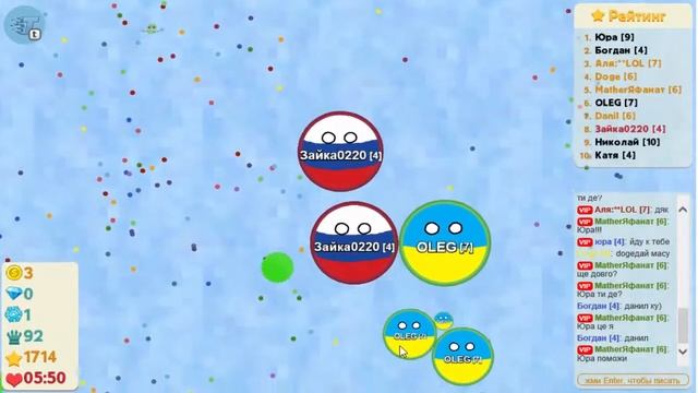 Голодные игры/Лагает!!! смотреть онлайн