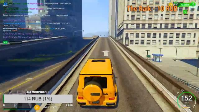 Я вернулся | Cтрим на проекте Radmir GTA 5 RP\2 сервер смотреть онлайн