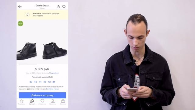 ЛУЧШАЯ ОБУВЬ НА ЗИМУ 2018 / 2019 | ТОП ОБУВИ НА ЗИМУ | МУЖСКАЯ ЗИМНЯЯ ОБУВЬ | смотреть онлайн